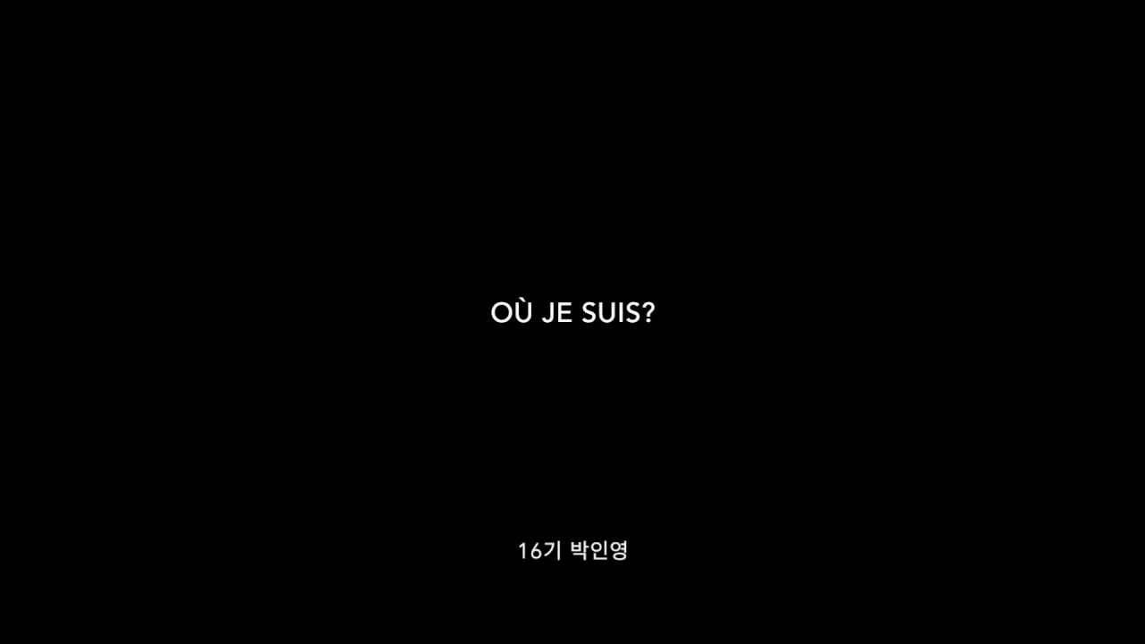 où je suis?