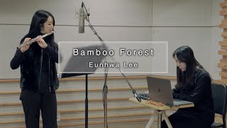 Bamboo Forest