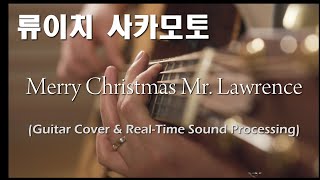 Merry Christmas Mr. Lawrence